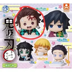 鬼滅の刃 無限城編 おねむたんフィギュア 竈門 炭治郎