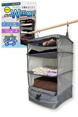 Item thumbnail for item 4c9cea31-140f-48fd-b902-17b6b59e9aca