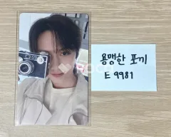 SEVENTEEN RIGHT HERE WORLD TOUR IN JAPAN TOKYO 会場限定 Weverse JAPAN