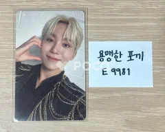 セブチ スングァン TOUR-ING : SEVENTEEN BE THE SUN