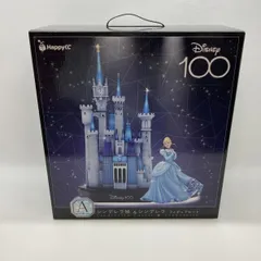 2026年最新】Happyくじシンデレラ城の人気アイテム - メルカリ