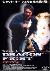 Item thumbnail for item f57d954a-71fa-4a12-849c-a7903e25a093