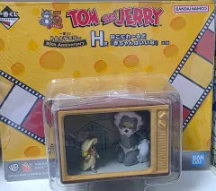 トムとジェリー 一番くじ H賞