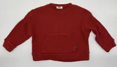 【新入荷!!】☆セット割対応☆ ブリーズ キッズ 長袖 リブ トップス 100cm （1565）