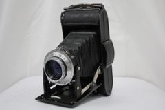 Item thumbnail for item ef5267e6-4775-47bf-84d8-b67c61ca0618