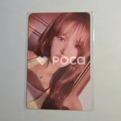 2025年最新】wendy トレカの人気アイテム - メルカリ