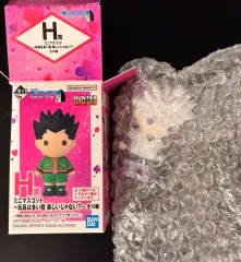 HUNTER×HUNTER 一番くじ キルア H賞 フィギュア ヒソカ おもちゃ 出品 A ラストワン