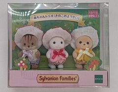 ≠ME 2025年7月ランダム生写真 蟹沢萌子 2025.July-2 ぬいぐるみ