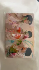 Seventeen ユニット セブチ Face the Sun CARAT Ver.