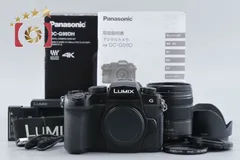 中古】Panasonic パナソニック LUMIX DC-G99DH 標準ズームレンズキット 