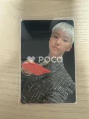 Seventeen セブチ ホシ Face the Sun CARAT Ver.