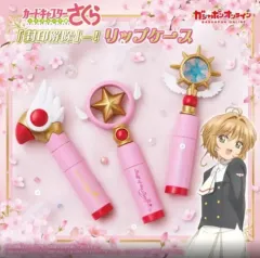 カードキャプターさくら リップケース 夢の杖