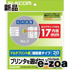 Item thumbnail for item 74949eff-6691-4765-9b56-a67b98aead8f