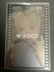 LE SSERAFIM ウンチェ EASY ALADDIN