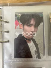 TXT テヒョン The Name Chapter: FREEFALL Weverse Albums ver.