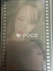 LE SSERAFIM チェウォン EASY ALADDIN