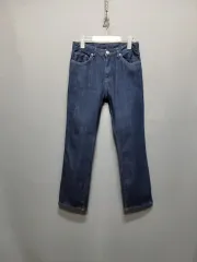 起毛 ストレッチ デニム