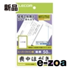 Item thumbnail for item 46e10503-8ae9-4713-bb1f-9bb08e8d3454