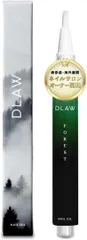 DLAW ネイルオイル（フォレストの香り）ペンタイプ 甘皮ケア ネイルケア 保湿