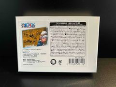 HMV限定 ガッツ星人＆ナックル星人 クリアバージョン - メルカリ