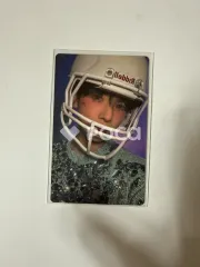 TXT テヒョン The Name Chapter: FREEFALL Weverse