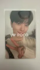 Seventeen ディノ Face the Sun CARAT Ver.