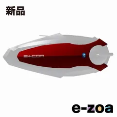 現状品！SYGN HOUSE(サインハウス) B+COM(ビーコム) SB6X SYGN HOUSE(サインハウス) B+COM(ビーコム) SB6X Bluetooth インカム