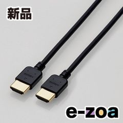 Item thumbnail for item 8ea8fe8c-141a-4af1-a5ba-c3cdfaeabd98