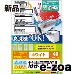 Item thumbnail for item be231d4c-dee0-4901-b9d7-7f6a0f0084cd