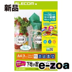 Item thumbnail for item e1db46e3-bd47-4a65-b4f6-d501176c2c58