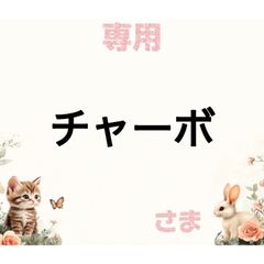 Item thumbnail for item 06303198-3b6a-4bbd-9611-db843f7979b2