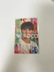 Seventeen セブチ スングァン Face the Sun CARAT Ver.