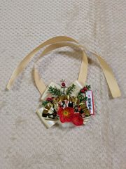 Item thumbnail for item 7f3d769b-dc6d-43c2-9945-8496d5382200