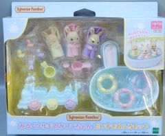 AMAKUNI/ホビージャパン 七つの大罪 魔王黙示録 色欲の章～氷尻アイス