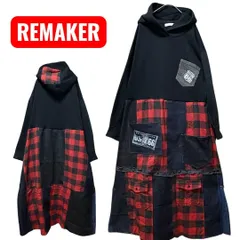 【ちょここ様専用】　古着リメイクワンピース