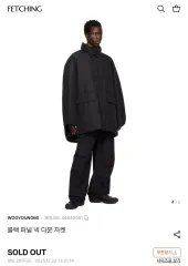 2026年最新】WOO YOUNG MI ファッションの人気アイテム - メルカリ