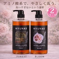 ミュナス ナチュラルシャンプーリッチ 大容量 1L アミノ酸系洗浄成分