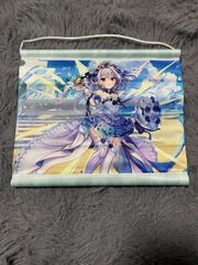 Item thumbnail for item f61fa648-1db6-4bc1-b211-72e19da010c7