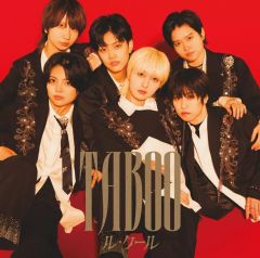 中古】雑貨 [単品] 集合 描き下ろし収納BOX 「コミックス 小林さんちの