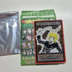 HUNTER×HUNTER 非売品 スクラッチカード クラピカ ★匿名配送★ 旧アニメ HUNTER×HUNTER 非売品 スクラッチカード キルア クラピカ 旧