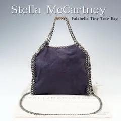 Stella McCartney ステラマッカートニー ファラベラ タイニー トート 2way チェーン ネイビー