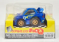 2025年最新】インプレッサの人気アイテム - メルカリ