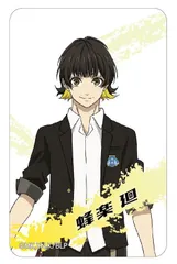 廻① 蜂楽 ブルーロック まじかる百貨店クリアカード