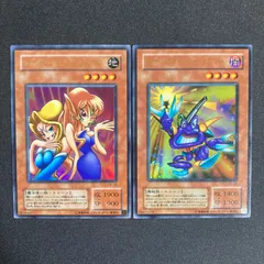 トゥーンヂェミナイエルフ　トゥーンキャノンソルジャー　ウルトラ　美品