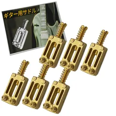 2026年最新】テレキャスター パーツ ゴールドの人気アイテム - メルカリ