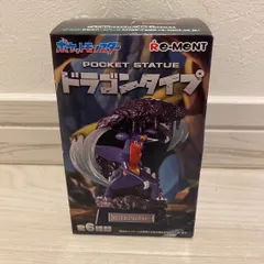 ポケモン　ドラゴンタイプ　未開封ランダム