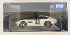 トミカ 河口湖自動車博物館 ニッサン スカイライン2000GTR 美品日本製