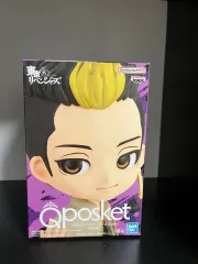 東京リベンジャーズ 半間 修二 Q posket フィギュア A (未開封)