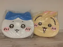 ハチワレ　うさぎ　低反発クッション