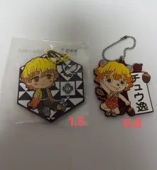 鬼滅の刃 我妻 善逸 キーホルダー